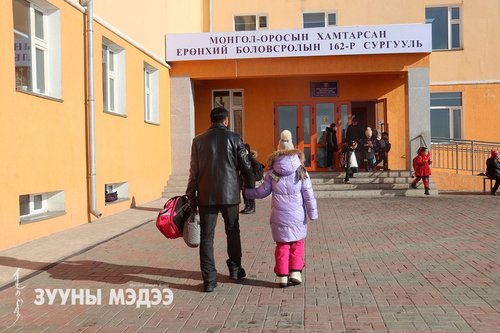 А.Н.Евсиков: Орос Монголын хамтарсан сургуульд шалгалтгүй элсэж, төлбөргүй суралцна